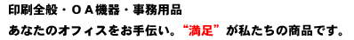 ����S�ʁE�n�`�@��E�����p�i