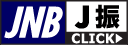 JNB j��